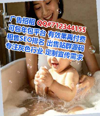 巴宜代母储能有限公司